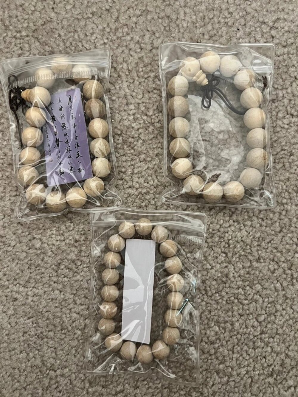 Wooden Bead Bracelet Light Woody Fragrance New